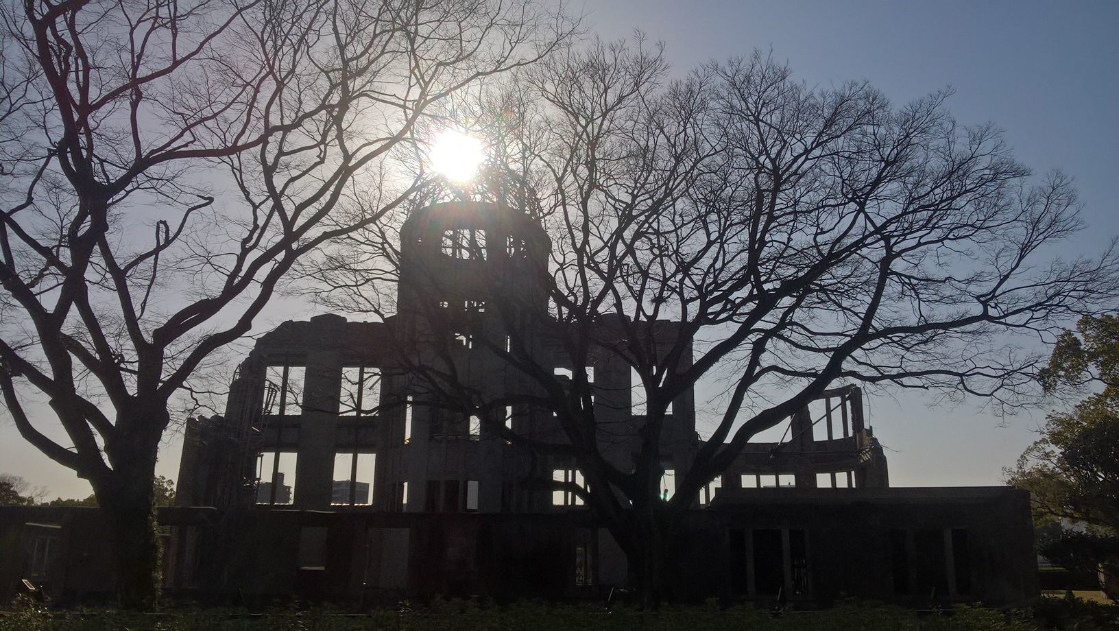 Ground Zero Hiroshima